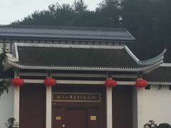 -韶山毛泽东同志故居
