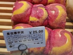 -UH祐禾(光谷世界城店)