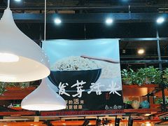 -黑鸡小馆(金源店)