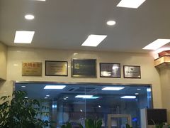 -王宝和酒家(黄浦店)