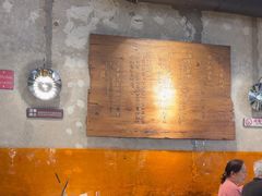 -汕头八合里海记牛肉店(清河店)