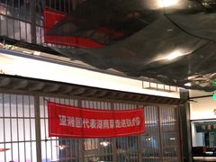 -望湘园·洞庭渔宴(浦江欢乐颂店)