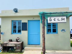 -东极岛景区