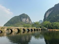 -靖西鹅泉风景区