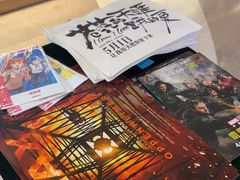 -英皇电影城(平安金融中心IMAX激光店)