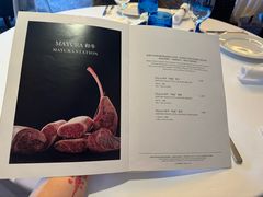 -AZUR聚(香格里拉饭店)