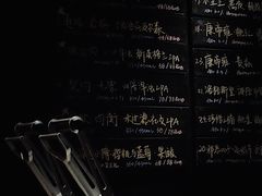 -MEDISN·药厂