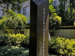 -常州古运河南大街文化旅游区-人民公园