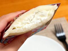 -泽田本家·铜锣烧(美罗城店)