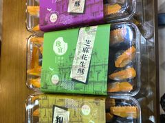 -沃尔玛(摩尔广场店)