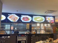 -蚝美人·生蚝海鲜烧烤(茶花园店)
