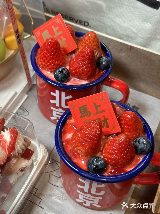 味多美·北京面包工坊(天坛店)图片