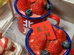 -味多美·北京面包工坊(天坛店)