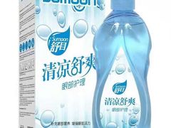 -柒米眼镜·星趣控·新乐学(万锦城店)