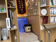 -瑞派宠物医院·24h·骨外科·皮肤科·全科宠物医疗转诊中心(沈阳浑南院)