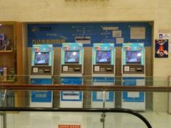 -万达影城(廊坊万达广场激光IMAX店)
