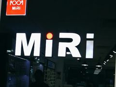 -MiRi眼镜·蔡司·星趣控·尼康控优点视觉合作店(南京东路店)