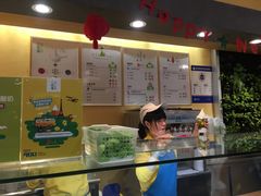 -三佰瑞冻酸奶(凯德MALL店)