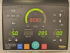 -太原凯宾斯基饭店