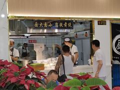 -磨沟沿老字号牛肉面·清真(金港城店)