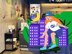 -瑞幸咖啡(西铁营万达广场店)