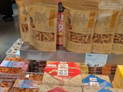 -乾芝斋·苏式糕点·碧螺春茶酥(平江路店)