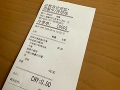 -必胜客(湘隆店)