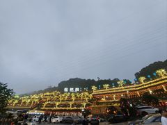 -枇杷园食为鲜火锅(南山店)