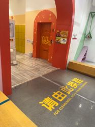 -玩元素·家庭游乐成长中心(香格里拉店)