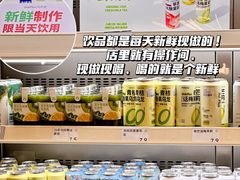 -金鹰(江宁店)