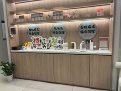 -康富堂推拿理疗·经络按摩·对症调理(汇港店)