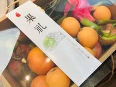 -曼格蒸汽活海鲜·榴莲自助(皇庭广场店)