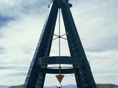 -亚洲大陆地理中心
