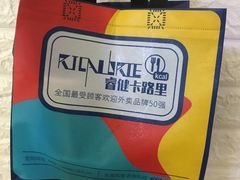 -VENCHI 闻绮(上海佛罗伦萨小镇店)