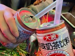 -黄师傅湿辣牛肉(胡桃里店)