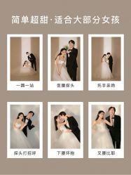 -CD视觉婚纱摄影
