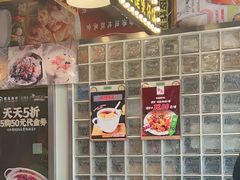 -日昌餐馆(亦庄店)