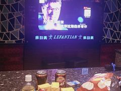 包房-乐翻天量贩式KTV(聚丰园路店)