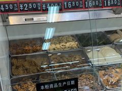 -幸福荣耀生鲜超市(和平街店)