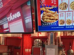 -研卤堂香糯热卤(青秀航洋城店)