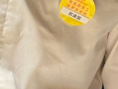 -海底捞火锅(国奥村店)