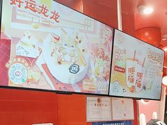 -DQ·蛋糕·冰淇淋(阜盛道店)