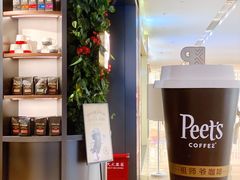 -Peet's Coffee皮爷咖啡(德基店)