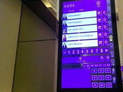 -堂会·KTV·自助餐·团建聚会(天河店)