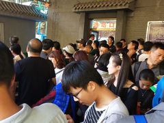 -北京上方山国家森林公园