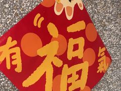 -楠火锅(西单店)