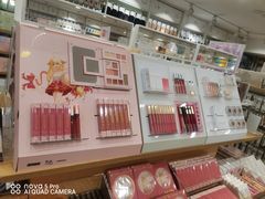-名创优品(湖南长沙市银盆岭万达店)