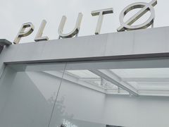 门面-UNI UNI(环亚凯瑟琳店)