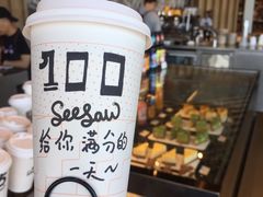 -Seesaw Coffee(朝阳大悦城店)