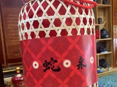 -三锅莊·牦牛肉火锅·香格里拉特色藏餐宴请餐厅(昆明创始店)